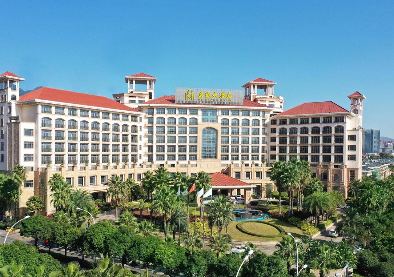 Howard Johnson Riverfront Plaza Fuzhou Fuzhou  Zewnętrze zdjęcie