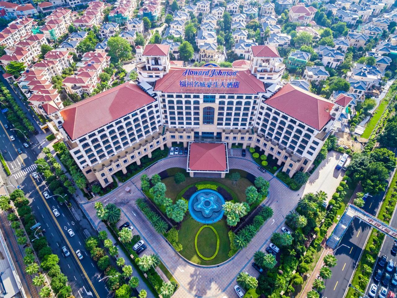 Howard Johnson Riverfront Plaza Fuzhou Fuzhou  Zewnętrze zdjęcie